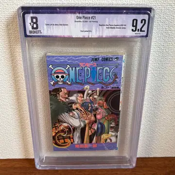 [ 코믹스 감정품 ] 원피스 21권 BGS9.2 초판