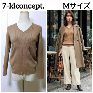 [ 새상품급 ] 세븐아이디 컨셉 디자인 리브 니트 베이지 V넥 니트