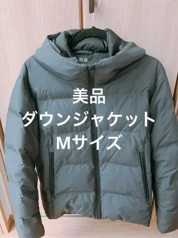 남성용 다운 자켓 M UNIQLO