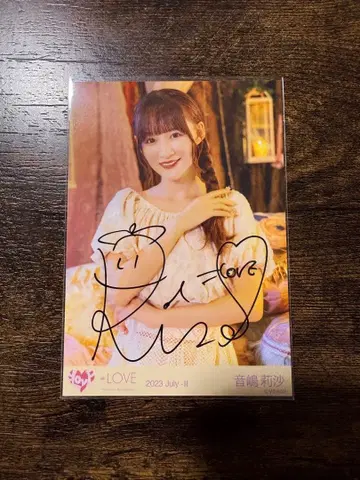 오토시마 리사 친필 나츠마토페] MV 의상 2