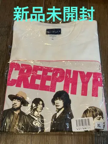 크리프하이프 T셔츠 98' OFFICIAL BOOTLEG 4 98