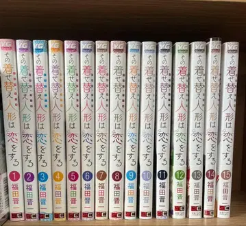 그 비스크 돌은 사랑을 한다 전권