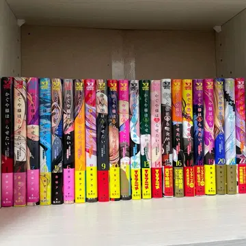 카구야 님은 고백받고 싶어 22권까지 4권 이후 초판, 오비 포함