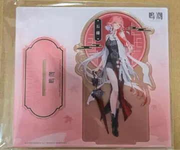 대만 한정판 명조 Cayenne Cafe 콜라보 카페 장리 아크릴 스탠드