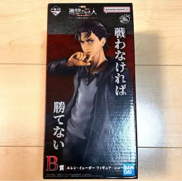 진격의 거인 제일복권 B상 엘렌 예거 피규어