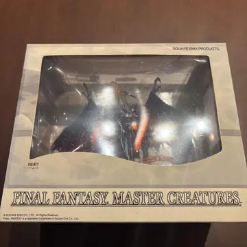 FINAL FANTASY MASTER CREATURES 바하무트