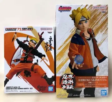 NARUTO 나루토, 볼트 피규어 2종 세트
