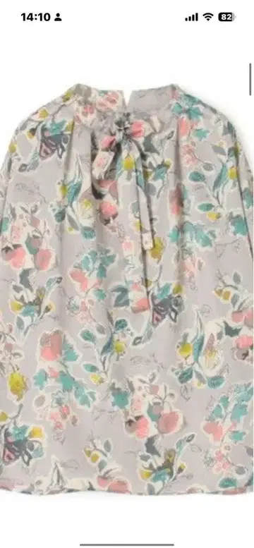 컨디션 최상 투모로우랜드 사라사 너트 프린트 보타이 개더 블라우스