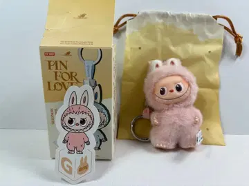 [ 미사용 새상품 ] 러브브 봉제 인형 펜던트 ( G )