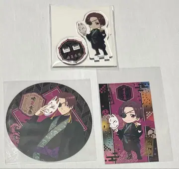 WIND BREAKER 애니메이트 카페 만하식제 소방준비 3종 세트