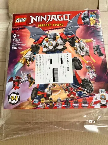 미개봉 새상품 레고 닌자고 드래곤 합체 울트라 메카 수트 71834