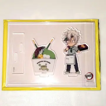 귀멸의 칼날 시나즈가와 사네미