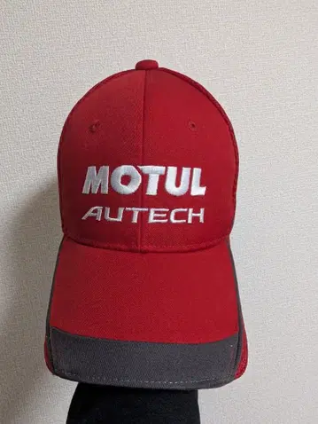 미사용 MOTUL AUTECH 레드캡
