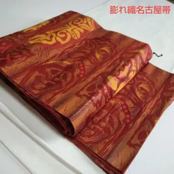 부풀린 직물 나고야 오비