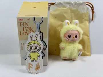 [ 미사용 새상품 ] 러브브 봉제 인형 펜던트 ( F )