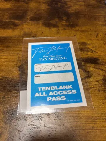 TENBLANK FAN MEETING 스티커