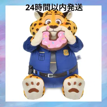 크로우하우저 봉제 인형 주토피아 MOGUMOGU