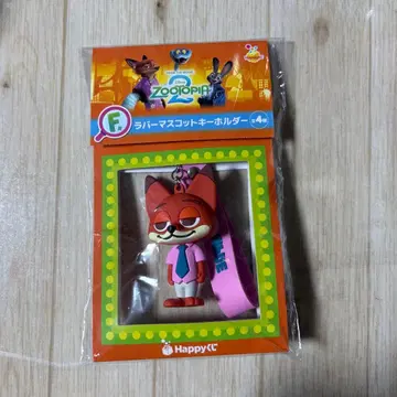 주토피아 2 Happ 복권 F상 닉