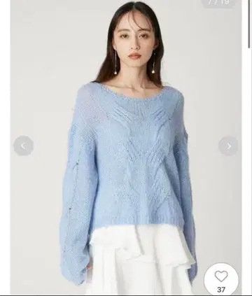 [ 새상품급 ] FRAY I.D 알파카 스팽글 케이블 니트