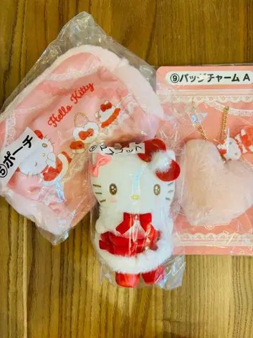 헬로키티 1번 복권 세트