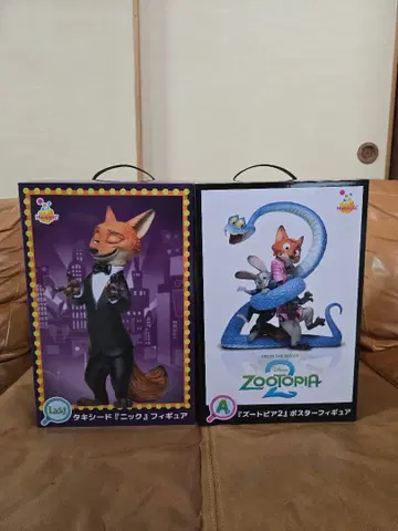 [ 증정 포함 ] 주토피아 해피 복권 A상 라스트 원 세트