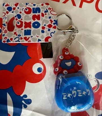 먀쿠먀쿠 워터인 키링