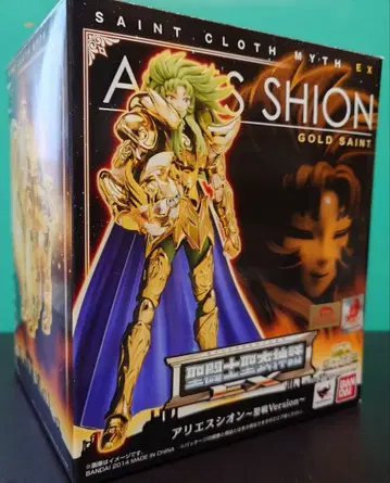 성투사 성의 신화 EX 아리에스 시온 ~성전Version~