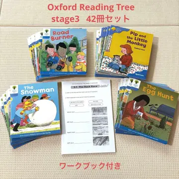 ORT Stage3 42권 세트 워크북 포함