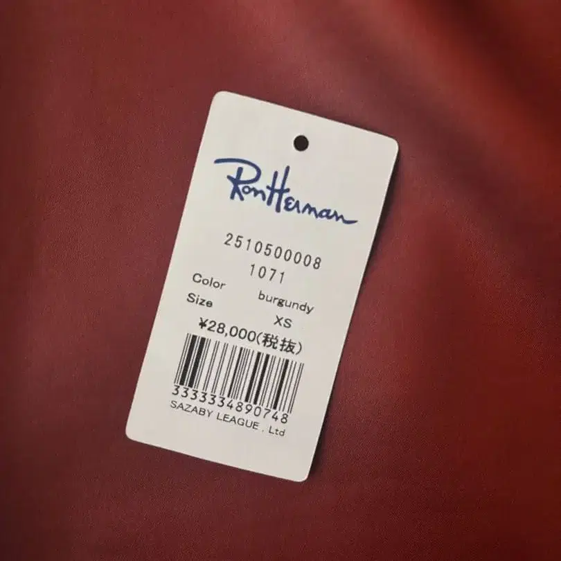 6번째 상품 이미지