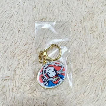 키타니 타츠야 홀 투어 카가와 지역 한정 키링