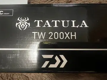 DAIWA TATULA TW 200XH