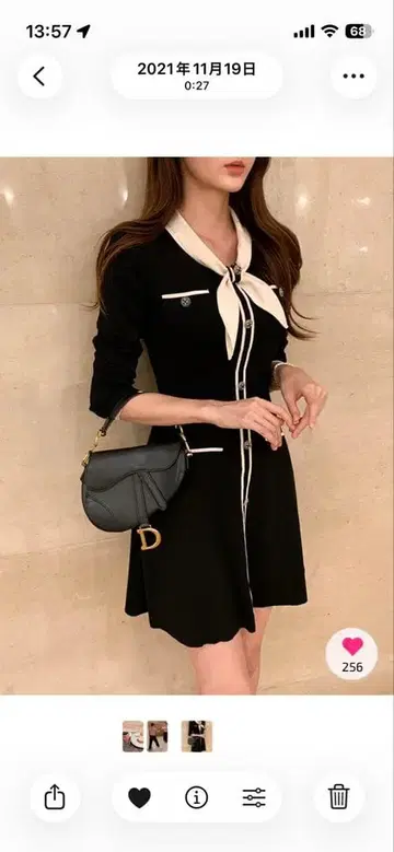 니트 원피스 블랙 리본 포함