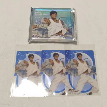 쿠로코의 농구 아오미네 다이키