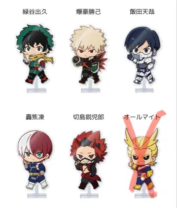 나의 히어로 아카데미아 액션 인형 5종 묶음 판매