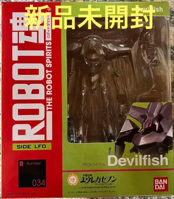 BANDAI ROBOT혼 에우레카세븐 데빌피쉬 피규어