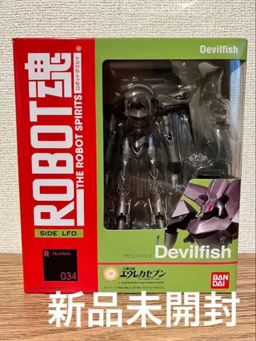BANDAI ROBOT혼 에우레카세븐 데빌피쉬 피규어