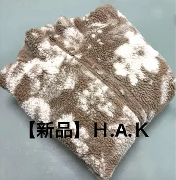 [새상품] H.A.K 하쿠 보아 블루종(안감 부착) 아우터