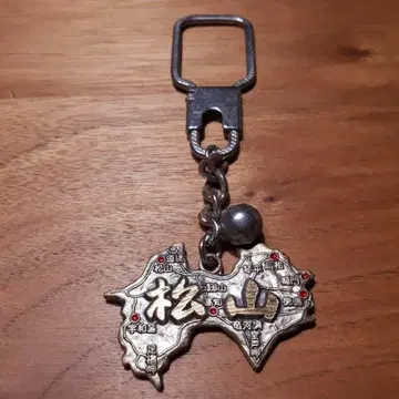 쇼와 레트로 키링