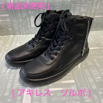 블랙 가죽 지퍼 하이컷 부츠