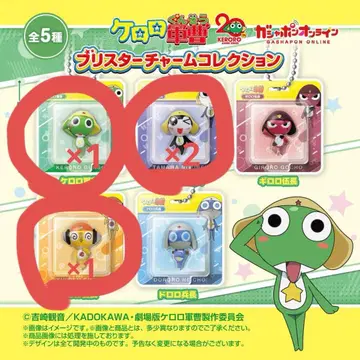 케로로 블리스터 참 가챠가챠