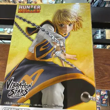 HUNTER x HUNTER 크라피카 VIBRATION STARS