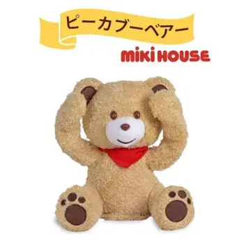 MIKI HOUSE 곰 봉제 인형 움직이는