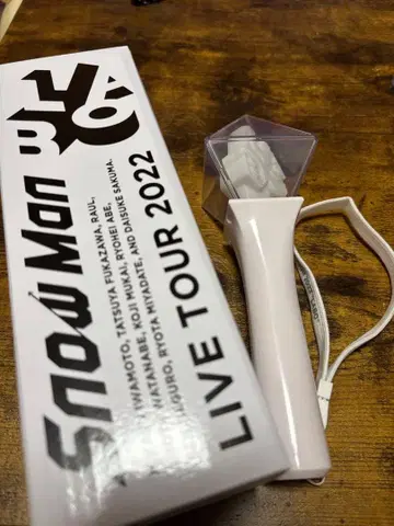 Snow Man LIVE TOUR 2022 응원봉