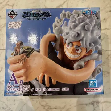 제일복권 원피스 A상 몽키 D 루피 기어 5 VS 볼사리노