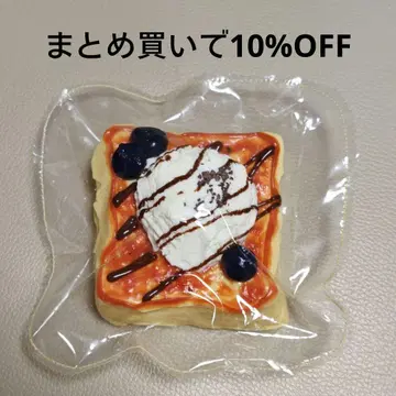 kikisquishy 보야보야 봉투 아이스 토스트