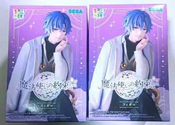 마법사의 약속 쵸코노세 프리미엄 피규어 피가로 2개