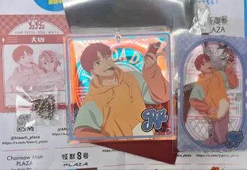 점프 페스타 단다단 운세 BIG 오로라 브로키 지지