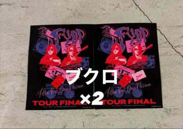 B'z 비즈 구매 혜택 스티커 12/21 투어 파이널