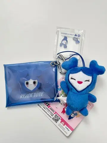 TWICE 쯔위 GIGO TZUYU 봉제 인형 참 포함 마스코트