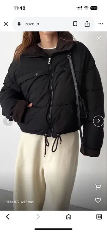 캐널진 lakeypark 배색 퍼 숏 블루종